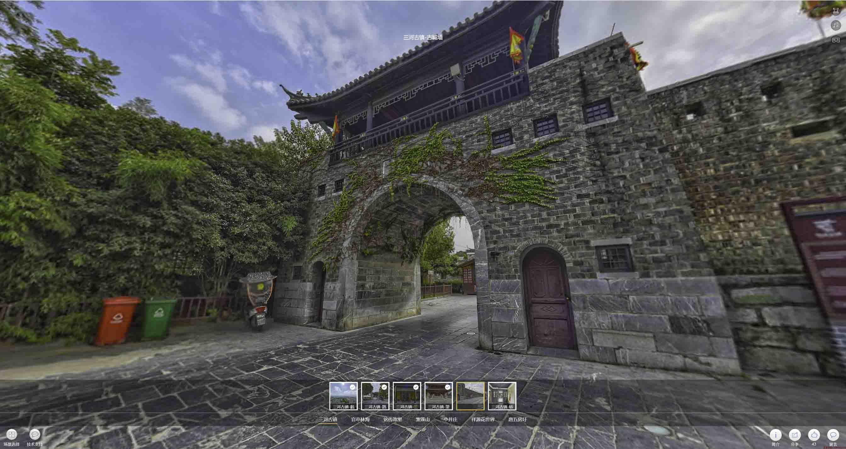 雁峰全景拍摄技巧：捕捉完美全景图像在手绘地图中的创意应用